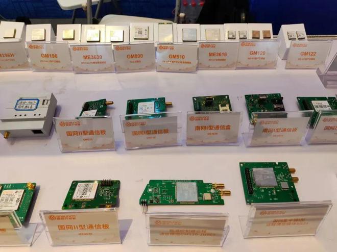 乐动体育2022中国电工仪器仪表展会 高新兴物联展示国网新标准终端4G远程通信单元(图2) 乐动体育2022中国电工仪器仪表展会 高新兴物联展示国网新标准终端4G远程通信单元(图2)