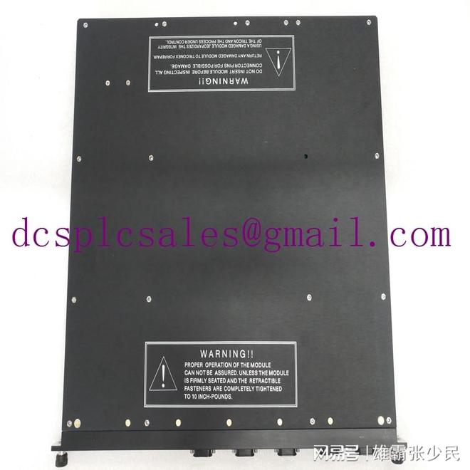 乐动体育TRICONEX 3721 英维思 专注于有效的过程