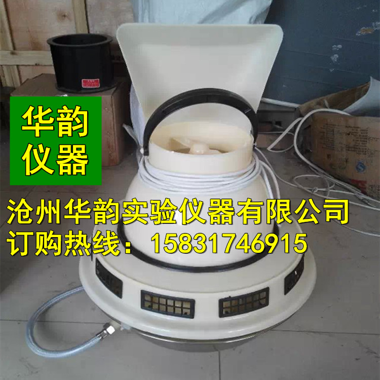 LD乐动体育小型标准养护室全自动控温控湿设备