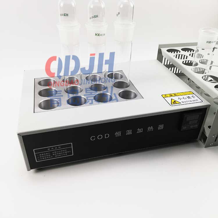 LD乐动体育自动控温加热器实验室COD加热仪
