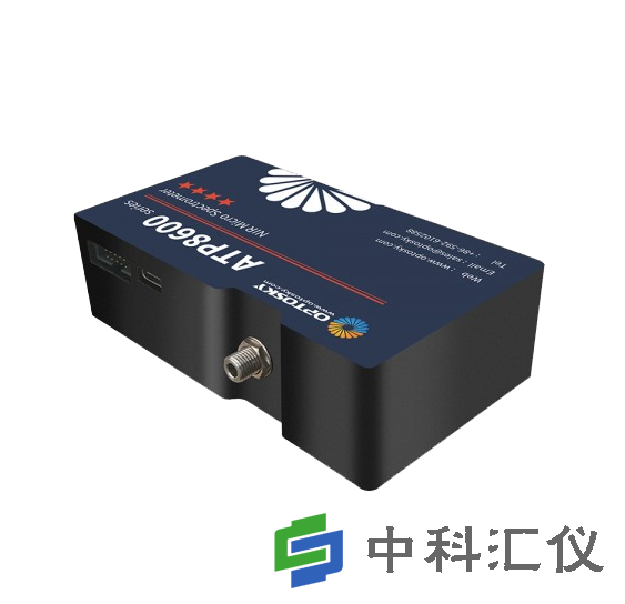 LD乐动体育ATP8600高性价比近红外光纤光谱仪