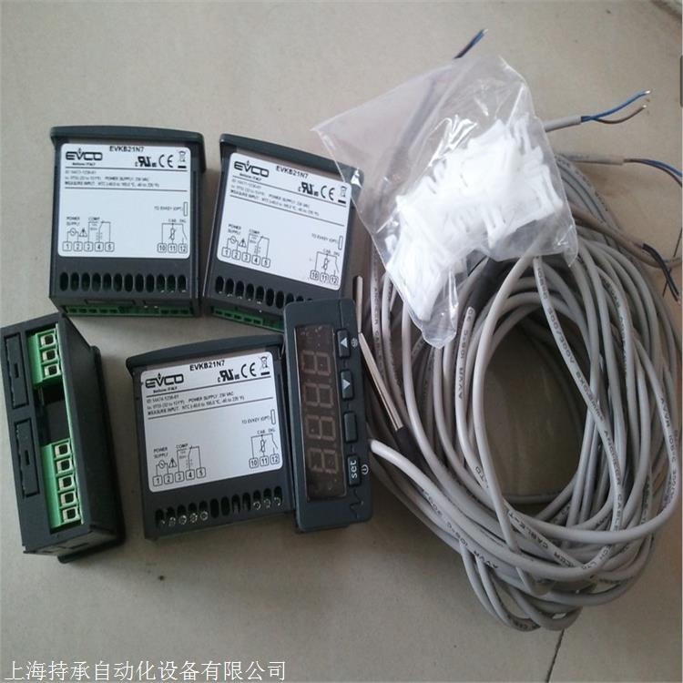 EVKB23vc美控温控器LD乐动体育(图2) EVKB23vc美控温控器LD乐动体育(图2)