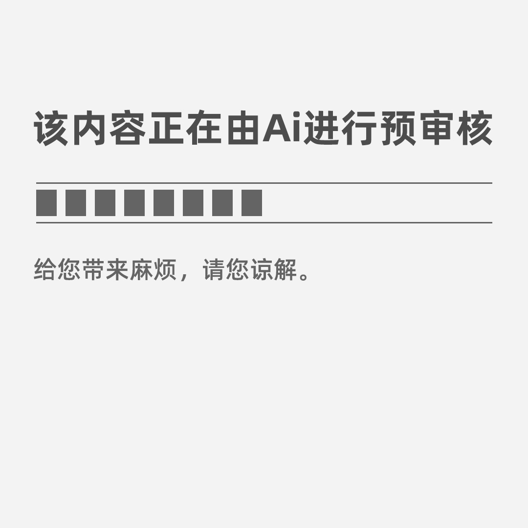乐动体育 LD体育仪器仪表工程是冷门专业吗 仪器仪表工程专业介绍(图2) 乐动体育 LD体育仪器仪表工程是冷门专业吗 仪器仪表工程专业介绍(图2)