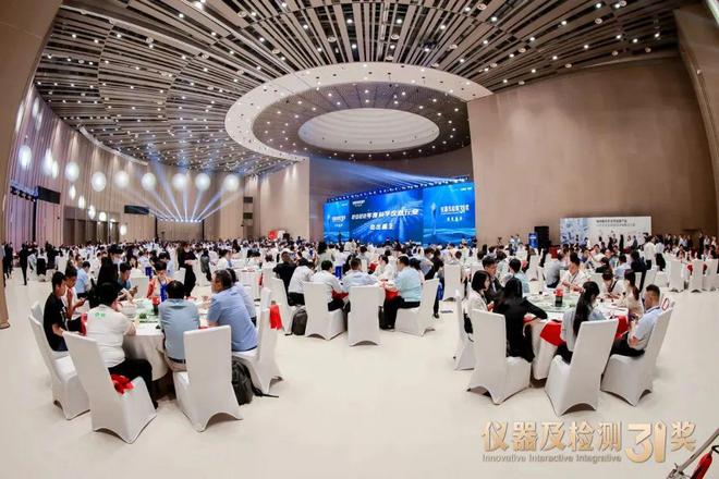 乐动体育 LD体育最高年薪40W 安捷伦赛默飞PE力康集团天