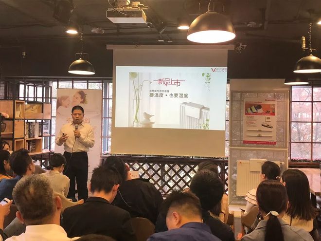 乐动体育 LD体育明装暖气片好不好?明装暖气片让供暖有温度也有湿度(图2) 乐动体育 LD体育明装暖气片好不好?明装暖气片让供暖有温度也有湿度(图2)