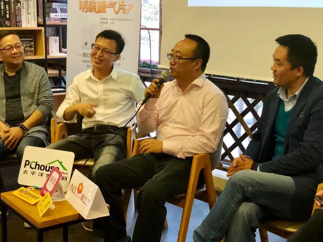 乐动体育 LD体育明装暖气片好不好?明装暖气片让供暖有温度也有湿度(图3) 乐动体育 LD体育明装暖气片好不好?明装暖气片让供暖有温度也有湿度(图3)