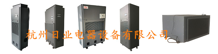 LD乐动 乐动体育智能控温控湿电加热一体烘干机(图4) LD乐动 乐动体育智能控温控湿电加热一体烘干机(图4)