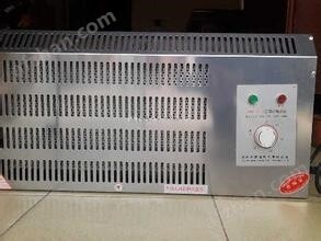 乐动体育全自动温控加热器JRQ系列温控加热器(图2) 乐动体育全自动温控加热器JRQ系列温控加热器(图2)