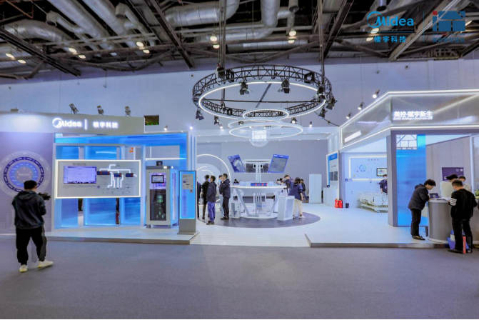 乐动体育 LD体育中国国际智能建筑展：美控携手行业伙伴共探国