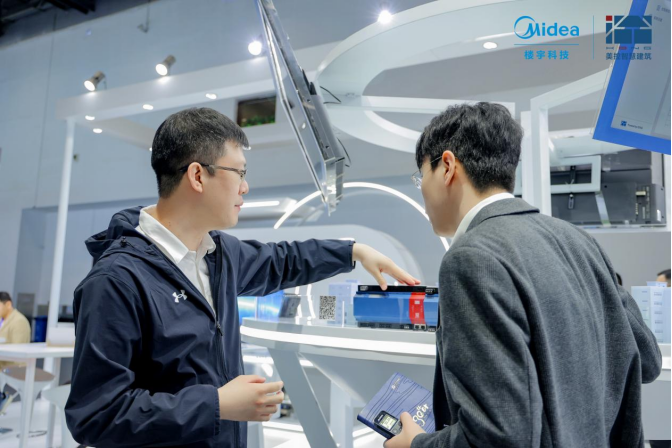 乐动体育 LD体育中国国际智能建筑展:美控携手行业伙伴共探国产楼控新生态(图6) 乐动体育 LD体育中国国际智能建筑展:美控携手行业伙伴共探国产楼控新生态(图6)