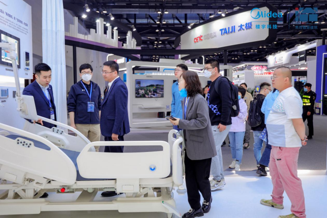 乐动体育 LD体育中国国际智能建筑展:美控携手行业伙伴共探国产楼控新生态(图4) 乐动体育 LD体育中国国际智能建筑展:美控携手行业伙伴共探国产楼控新生态(图4)