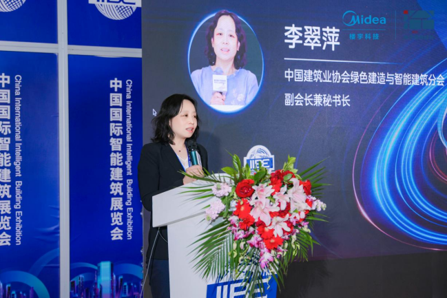 乐动体育 LD体育中国国际智能建筑展:美控携手行业伙伴共探国产楼控新生态(图13) 乐动体育 LD体育中国国际智能建筑展:美控携手行业伙伴共探国产楼控新生态(图13)