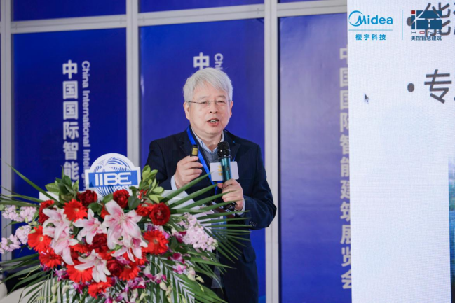 乐动体育 LD体育中国国际智能建筑展:美控携手行业伙伴共探国产楼控新生态(图14) 乐动体育 LD体育中国国际智能建筑展:美控携手行业伙伴共探国产楼控新生态(图14)