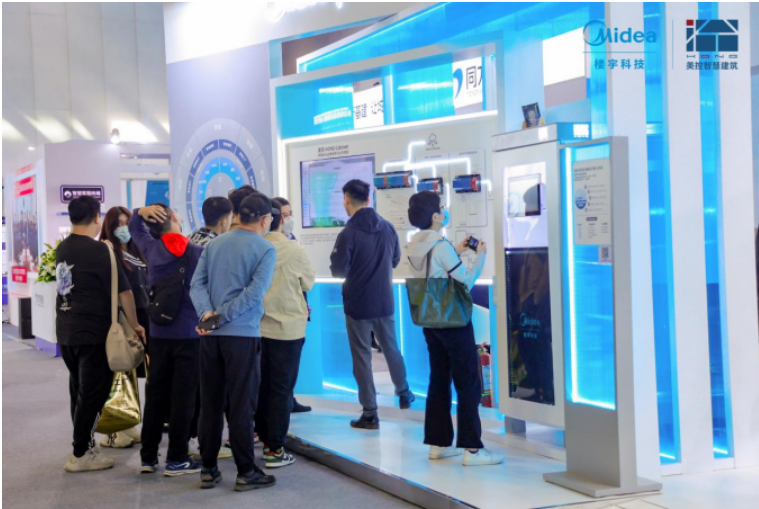 LD乐动体育中国国际智能建筑展览会:美控引领楼宇自控发展和智慧城市创新(图5) LD乐动体育中国国际智能建筑展览会:美控引领楼宇自控发展和智慧城市创新(图5)