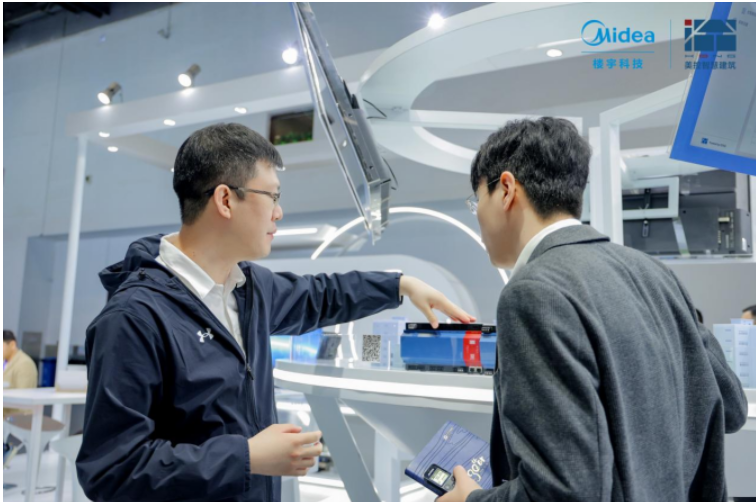 LD乐动体育中国国际智能建筑展览会:美控引领楼宇自控发展和智慧城市创新(图6) LD乐动体育中国国际智能建筑展览会:美控引领楼宇自控发展和智慧城市创新(图6)