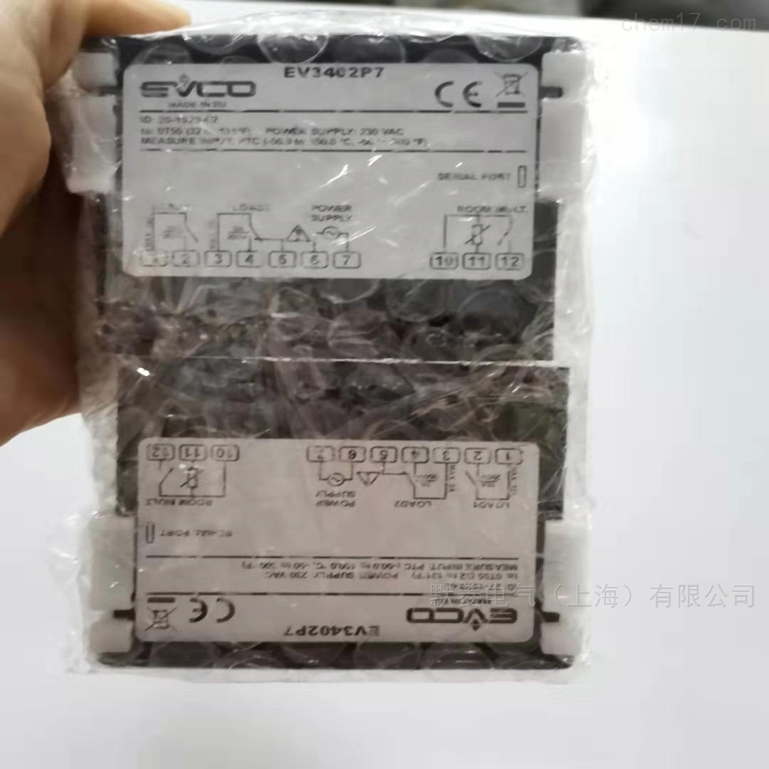 乐动体育 LD体育意大利EVCO美控EVK411P3温控器(图2) 乐动体育 LD体育意大利EVCO美控EVK411P3温控器(图2)