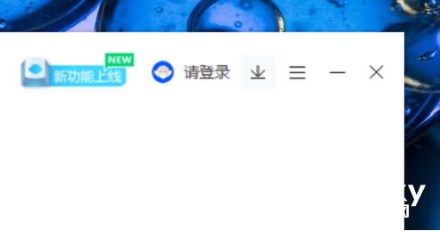 LD乐动 乐动体育鲁大师温控报警音效能自定义吗_鲁大师温控报