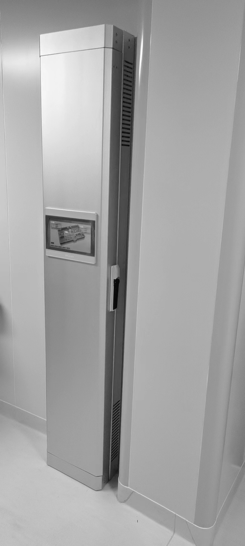 恒温恒湿乐动体育 LD体育控制系统