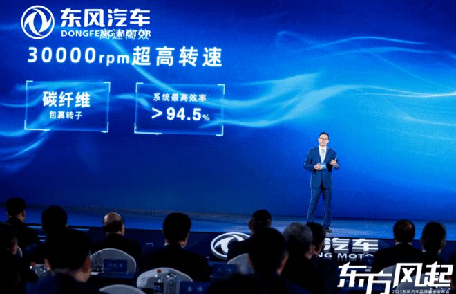 量子架构乐动体育三季度亮相 东风eπ S73高温测试照曝光(图11) 量子架构乐动体育三季度亮相 东风eπ S73高温测试照曝光(图11)