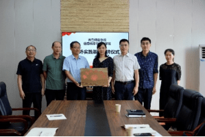 青春奋进新征程乡村振兴建新功信息科学与工程学院“赓续‘信’星火振兴新乡村”暑期“三下乡”社会实践服务队三下乡活动圆满结束乐动体育 LD体育(图13) 青春奋进新征程乡村振兴建新功信息科学与工程学院“赓续‘信’星火振兴新乡村”暑期“三下乡”社会实践服务队三下乡活动圆满结束乐动体育 LD体育(图13)