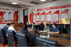 青春奋进新征程乡村振兴建新功信息科学与工程学院“赓续‘信’星火振兴新乡村”暑期“三下乡”社会实践服务队三下乡活动圆满结束乐动体育 LD体育(图12) 青春奋进新征程乡村振兴建新功信息科学与工程学院“赓续‘信’星火振兴新乡村”暑期“三下乡”社会实践服务队三下乡活动圆满结束乐动体育 LD体育(图12)