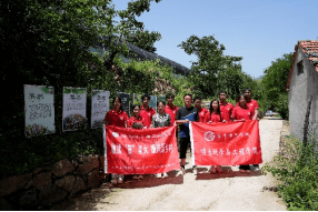 青春奋进新征程乡村振兴建新功信息科学与工程学院“赓续‘信’星火振兴新乡村”暑期“三下乡”社会实践服务队三下乡活动圆满结束乐动体育 LD体育(图20) 青春奋进新征程乡村振兴建新功信息科学与工程学院“赓续‘信’星火振兴新乡村”暑期“三下乡”社会实践服务队三下乡活动圆满结束乐动体育 LD体育(图20)