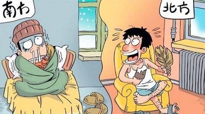 乐动体育 LD体育智能相变储热取暖设备在北方受欢迎同时也适合南方的取暖需求(图4) 乐动体育 LD体育智能相变储热取暖设备在北方受欢迎同时也适合南方的取暖需求(图4)