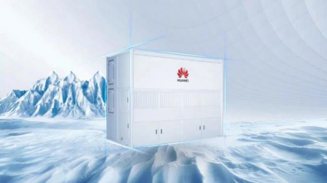 乐动体育智能温控什么是智能温控？的最新报道