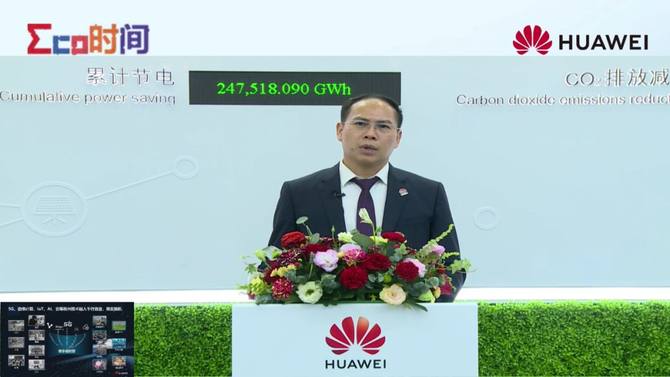 乐动体育智能温控什么是智能温控？的最新报道(图7)