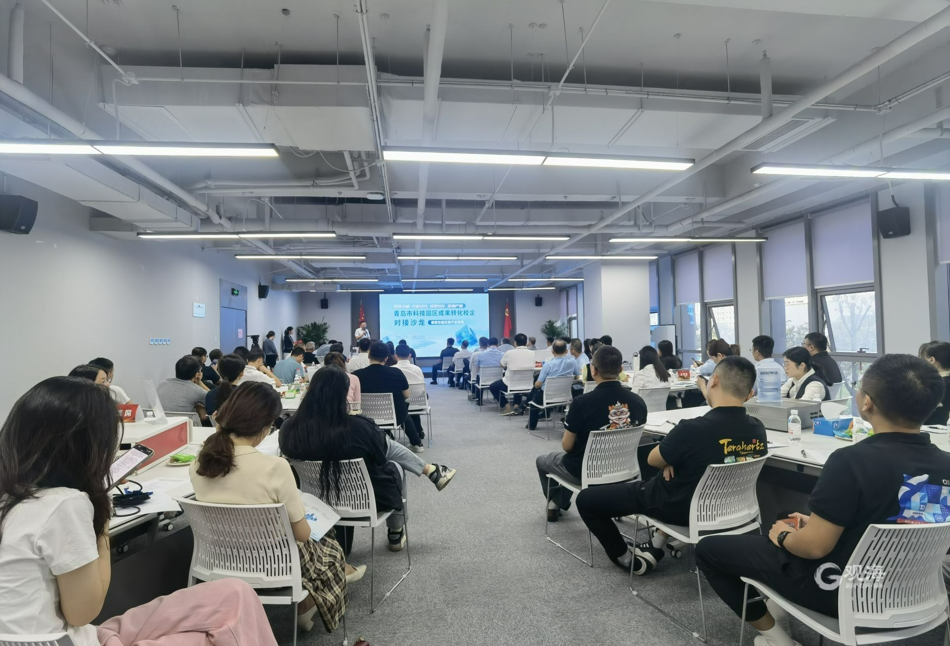 乐动体育搭建校企对接桥梁！青岛举办科技沙龙赋能精密仪器仪表产