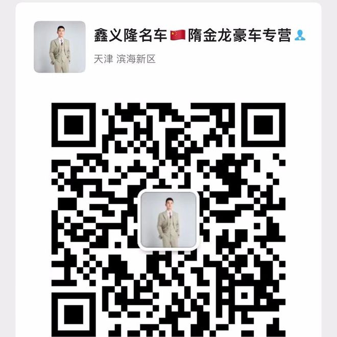 LD乐动体育2022款道奇猛犸象地表最强皮卡价格详情(图8) LD乐动体育2022款道奇猛犸象地表最强皮卡价格详情(图8)