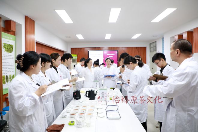 高级评茶员职业功能工作内容是什么?LD乐动 乐动体育(图3) 高级评茶员职业功能工作内容是什么?LD乐动 乐动体育(图3)