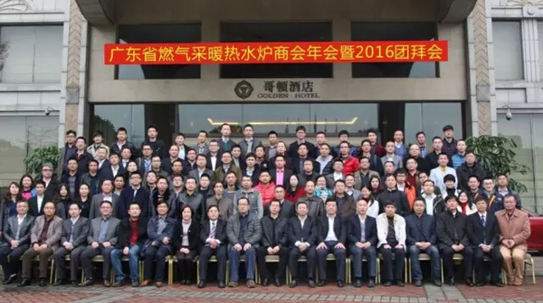 乐动体育 LD体育2026互联网温控器：“壁挂炉+互联网”迫