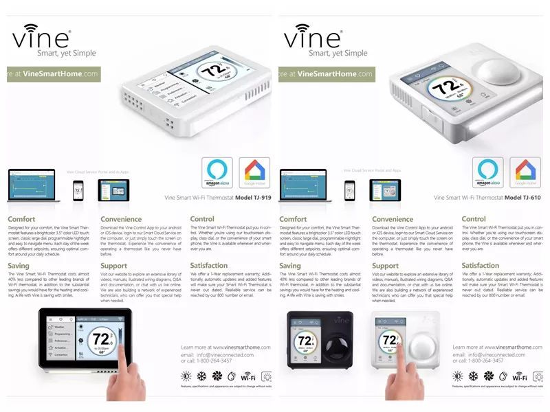 【成员动态】新品丨GVS智能WIFI温控器在香港秋季电子产品展览会亮相LD乐动 乐动体育(图6)