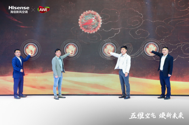 乐动体育 LD体育恒温恒湿空调什么是恒温恒湿空调?的最新报道(图3) 乐动体育 LD体育恒温恒湿空调什么是恒温恒湿空调?的最新报道(图3)