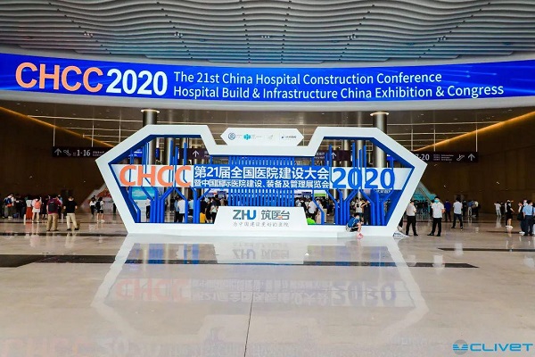 乐动体育 LD体育恒温恒湿空调什么是恒温恒湿空调?的最新报道(图7) 乐动体育 LD体育恒温恒湿空调什么是恒温恒湿空调?的最新报道(图7)