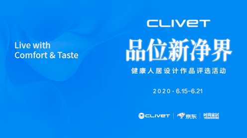 乐动体育 LD体育恒温恒湿空调什么是恒温恒湿空调?的最新报道(图10) 乐动体育 LD体育恒温恒湿空调什么是恒温恒湿空调?的最新报道(图10)