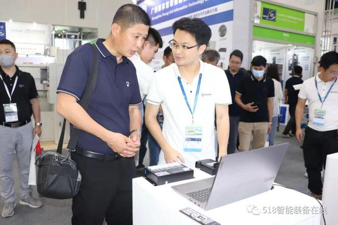 乐动体育 LD体育LET 易行机器人以创新之姿携AMR及精简款ECS100控制器亮相展会(图3) 乐动体育 LD体育LET 易行机器人以创新之姿携AMR及精简款ECS100控制器亮相展会(图3)