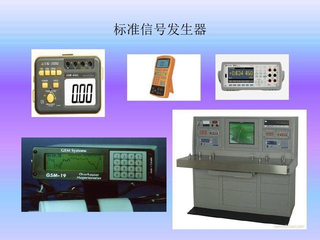 LD乐动 乐动体育仪表技术：入门到精通的必备书籍！轻松做好仪表工！你也可以。(图4)