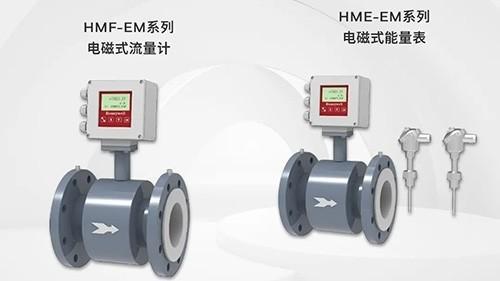 LD乐动体育2022年仪器仪表新品大盘点！你pick哪一款？(图2)