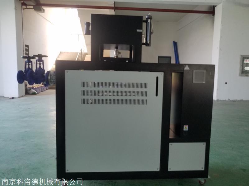 小型控温设备-搜了网乐动体育