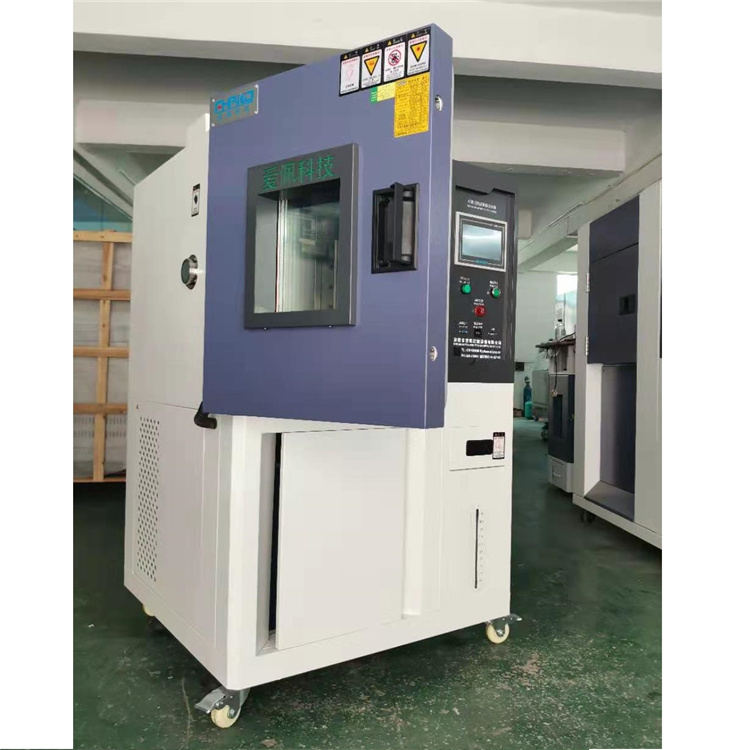 乐动体育控温控湿老化试验箱直销(图3) 乐动体育控温控湿老化试验箱直销(图3)