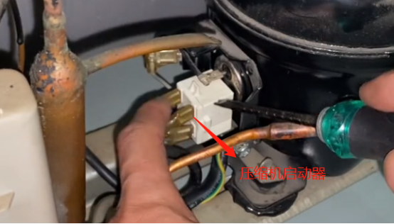 怎样判断冰箱温控器坏了（教你几招自己判断）LD乐动 乐动体育