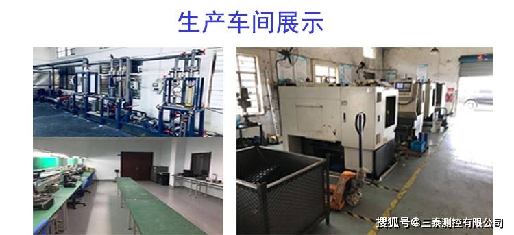 温控器这5种常见故障问题轻LD乐动体育松解！(图4)