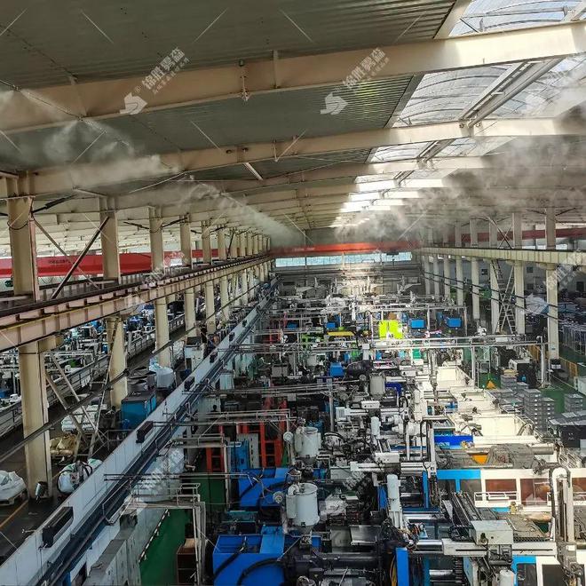 乐动体育蛟龙调湿控温系统助力秋冬工业生产环境加湿(图2)