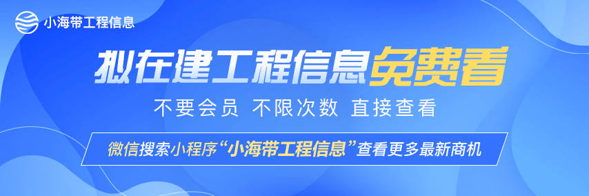 一周要闻 恢复和扩大消费20条措施发布；蚌埠1乐动体育 LD