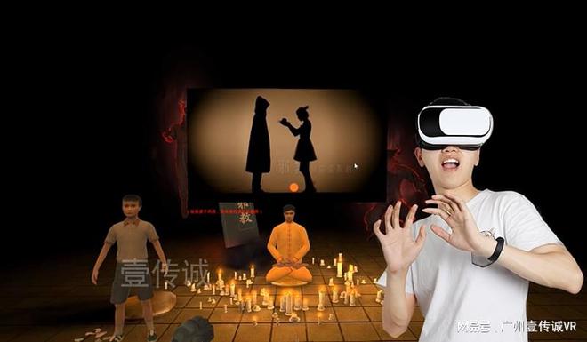 “心灵茶吧”超400LD乐动体育0人被精神控制VR反系统解密骗局(图2)