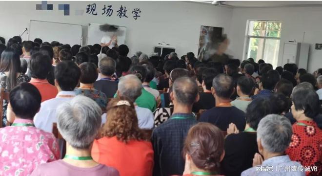 “心灵茶吧”超400LD乐动体育0人被精神控制VR反系统解密