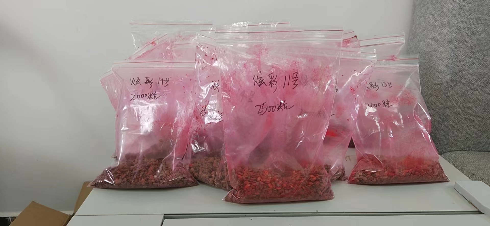 LD乐动体育三农科普冷凉地区小型西瓜育苗要点(图5)