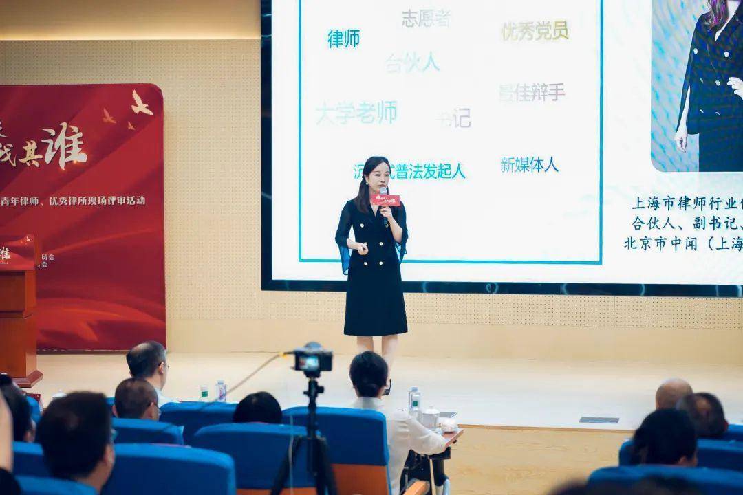 做有温度的专业律师LD乐动 乐动体育他们脱颖而出(图3) 做有温度的专业律师LD乐动 乐动体育他们脱颖而出(图3)